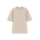Футболка оверсайз шоколад RAY OVERSIZE Бежевий