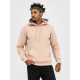 Худі утеплений чорний RAY BASIC  UNISEX Бежевий